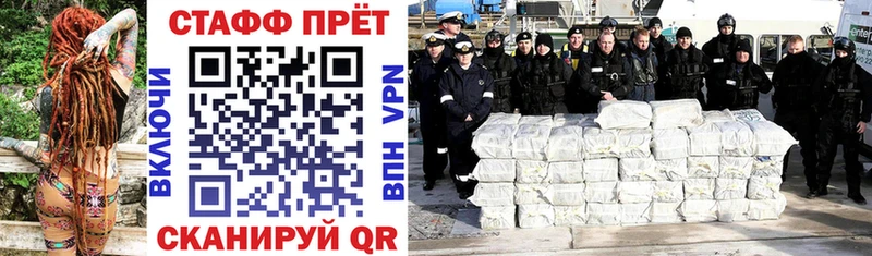 Купить Кокаин A PVP МЕФ ГАШИШ МАРИХУАНА Болгар
