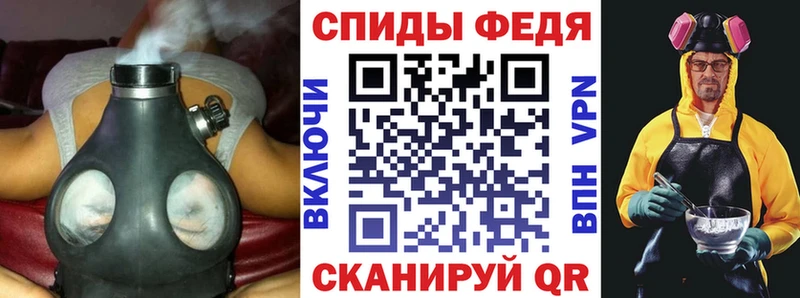 Купить  Болгар  Amphetamine Розовый 
