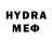 МДМА VHQ eduard greg96