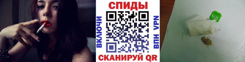 БУТИРАТ жидкий экстази  Купить  Болгар 