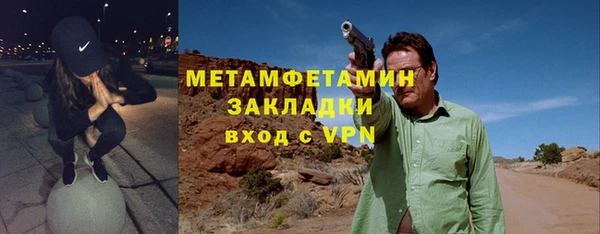 гидропоника Верхний Тагил