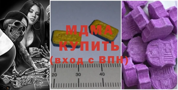 2c-b Бородино