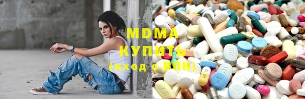 2c-b Бородино