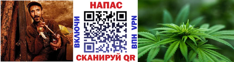 Канабис AK-47  Купить  Болгар 